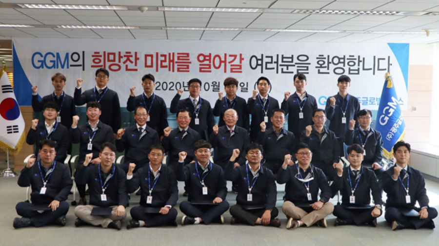 [2020.10.19] 3차 경력사원 입사식 썸네일 이미지