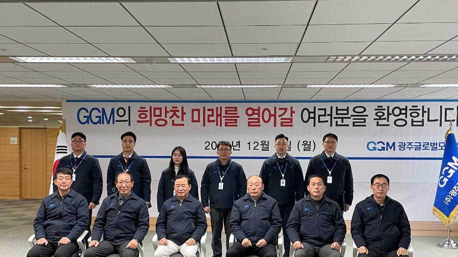 [2020.12.07] 4차 경력사원 입사식 썸네일 이미지