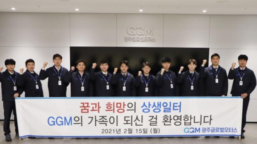 [2021.02.15] 6차 경력사원 입사식 썸네일 이미지