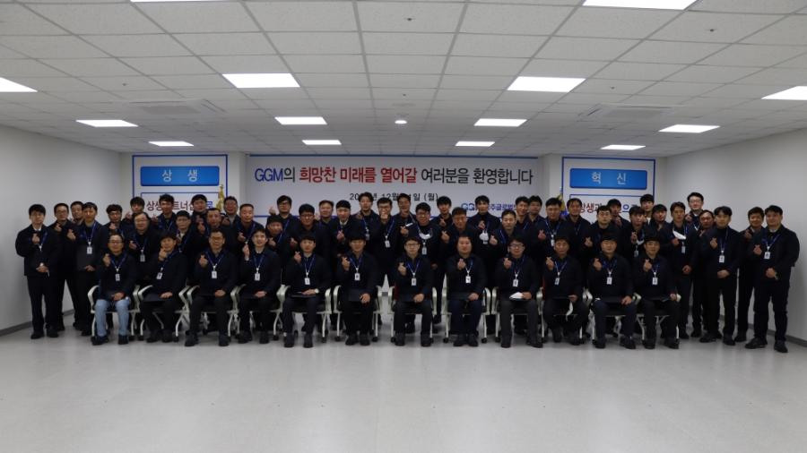 [2020.12.21] 5차 경력사원 입사식 썸네일 이미지