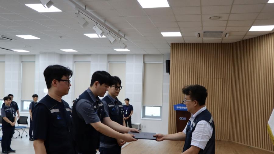 2026년 1차 노사상생발전협정서 준수 서약식 썸네일 이미지